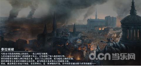身体“这个地方”有疼痛感,或许是细胞发生“病变”了,莫忽视