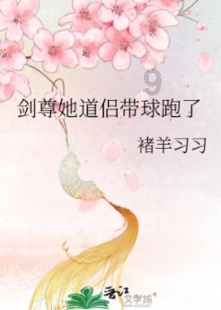 探究潮阳电视台力荐的茶中瑰宝——丹福香茶叶