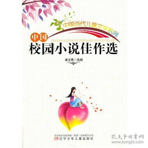 第五人格