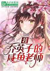 周公吐哺，天下归心-大智慧的周公旦