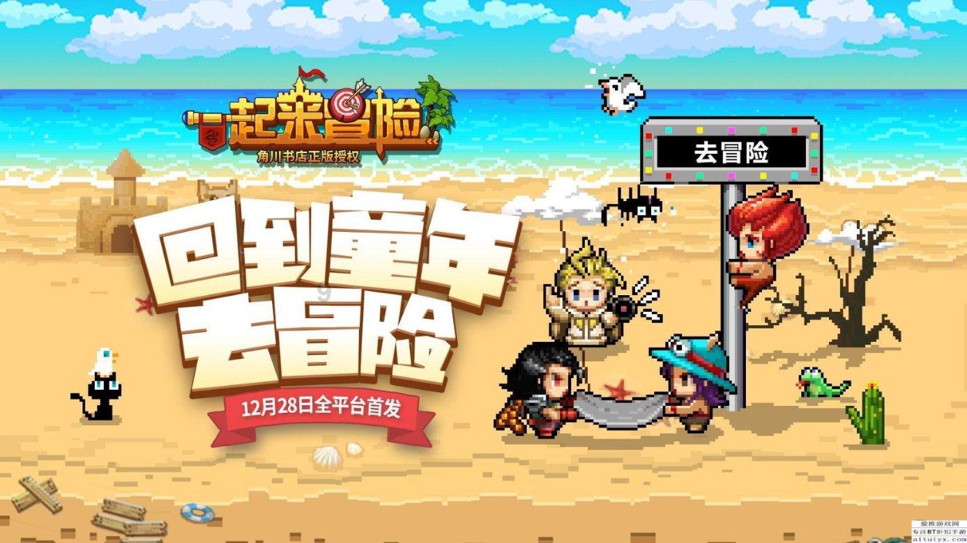 “大黄山”旅游IP,为什么只是梦幻泡影?