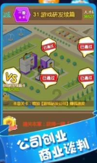 机智问答网页-解答问题神器佛手瓜适合怎么吃?