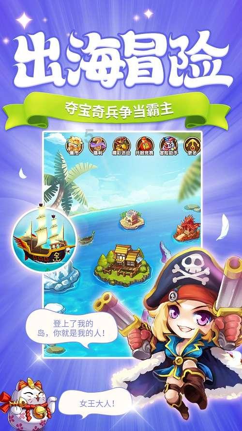 甲骨文云 利用Bacula企业版和对象存储，将您的数据安全备份至云端