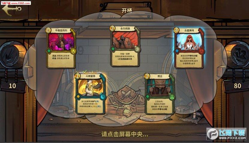 80年代女星赵娜:两段失败婚姻,曾是杜淳后妈,今与儿子相依为命