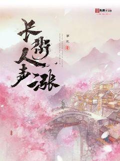 新春走基层丨一辈子守护一座桥 九江长江大桥的“守桥医生”