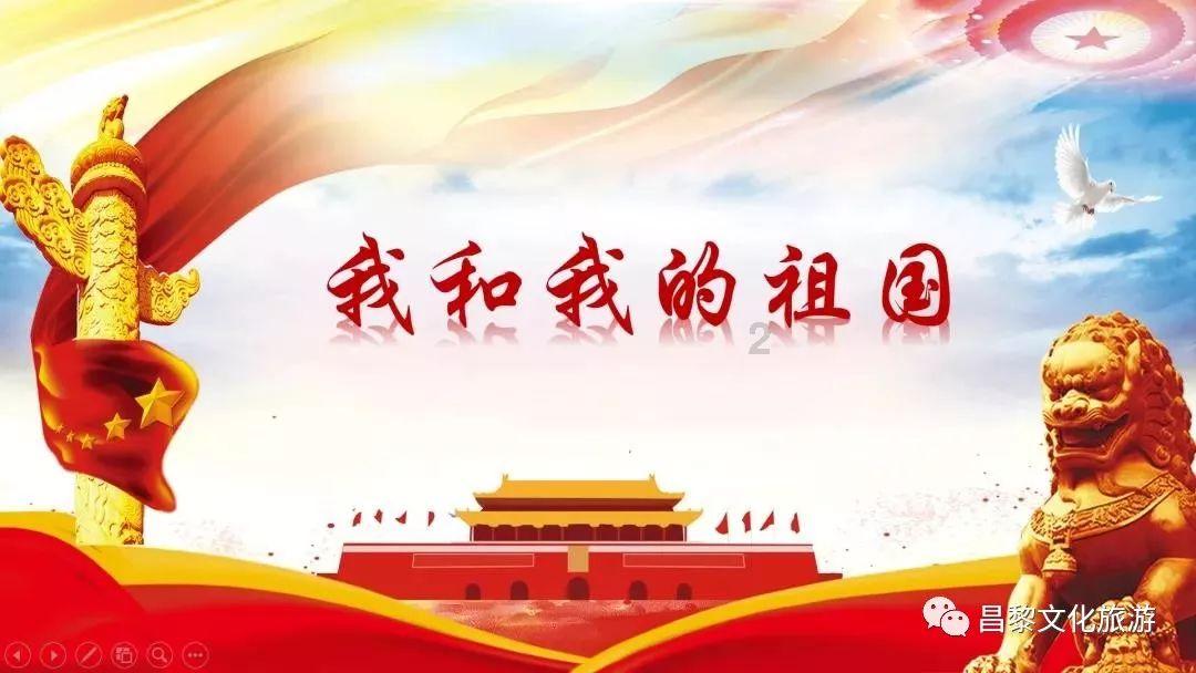 全国示范名单公布，龙泉+1
