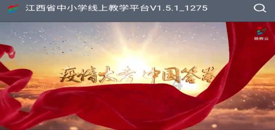 海带怎么样烧才好吃？游戏画面