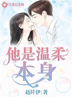 海贼王伟大冒险2