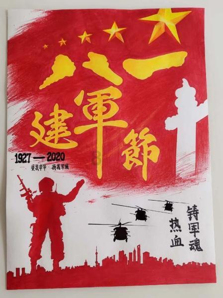 金牌保镖熊先生