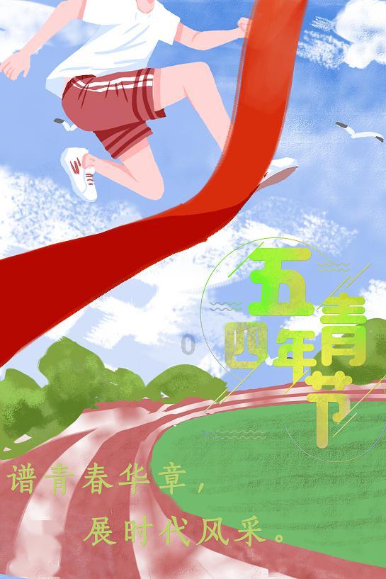 海带怎么样烧才好吃？游戏画面