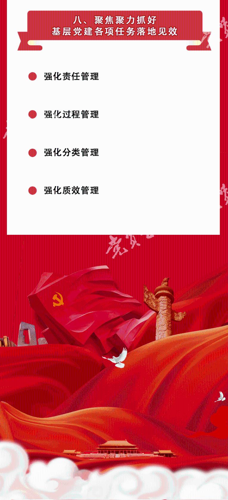 逃离复古经典房屋