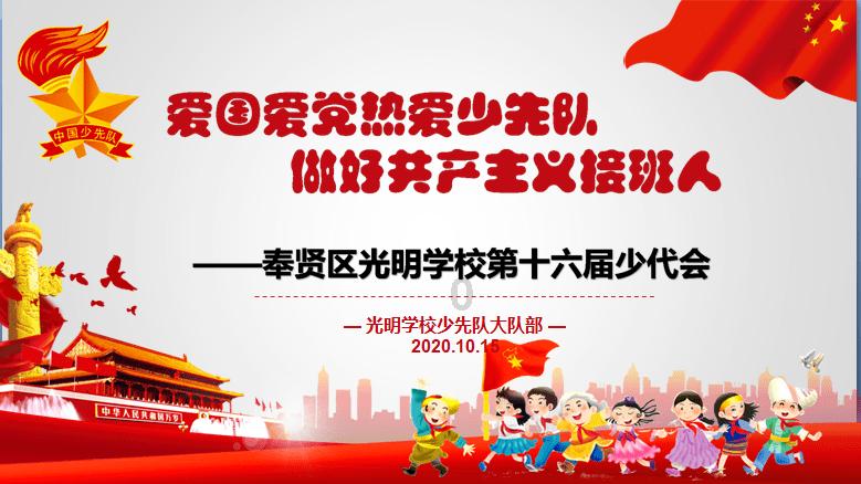 侠客风云传OL