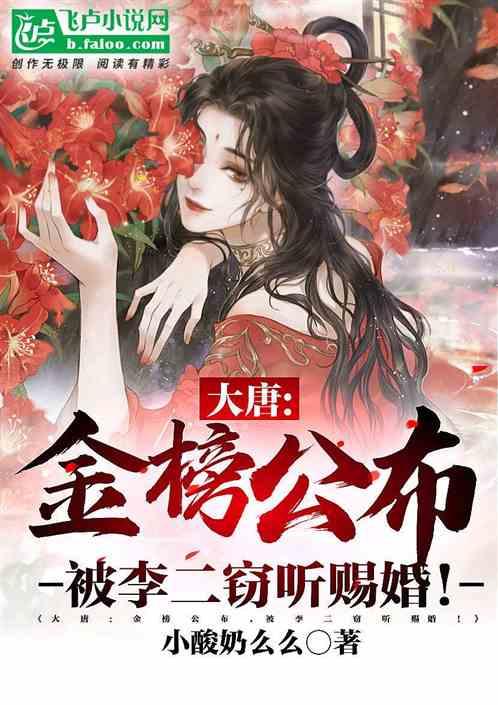 中国中化原董事长宁高宁获选中国经济新闻人物(2023-2024)