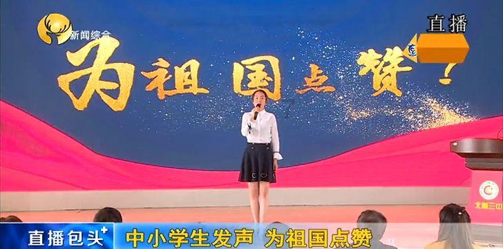 战国无双：真田丸