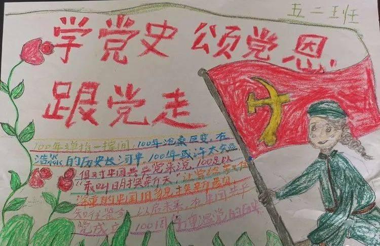 针织裙