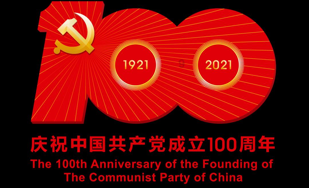美丽海洋找不同