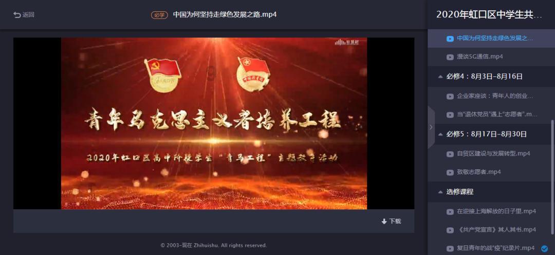 家人真是傻！帮他们缴医疗保险，养老保险！他们还以为可以随便输入个名字和号码就可以缴费呢！问这问那？游戏画面