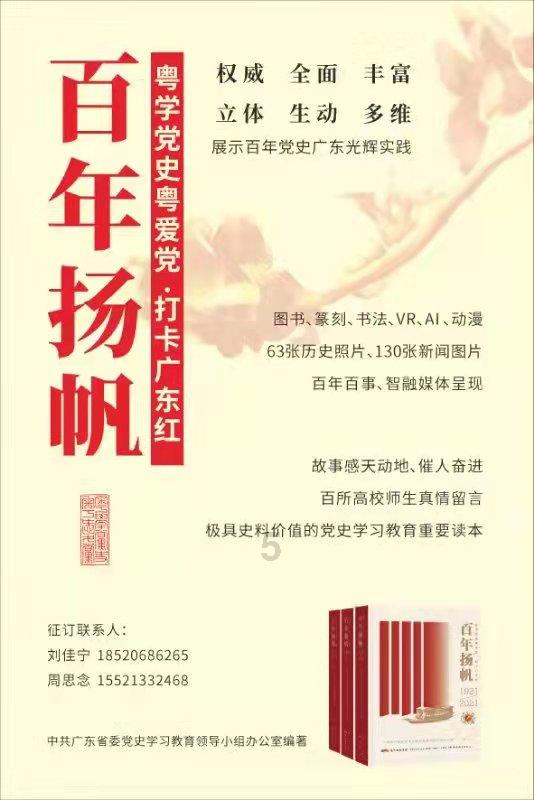 时尚希腊女神装