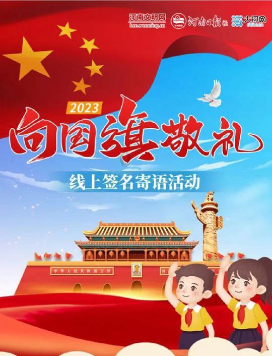 入选百亿俱乐部，乐意回报股东，皖新传媒质地有哪些问题？