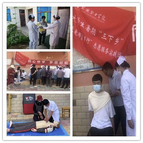 逃离霍比特人洞屋