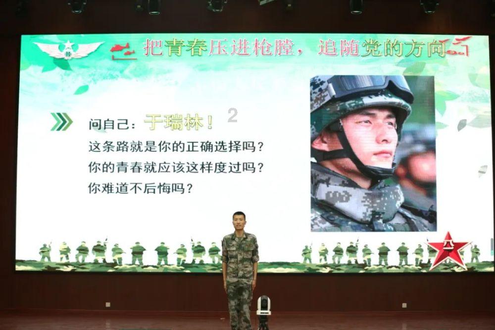 救援受困的狼人