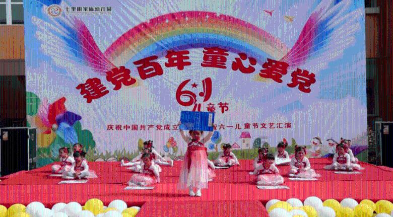曲棍球教练逃生