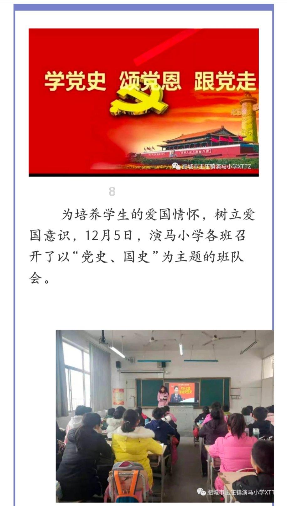 英勇骑士向前冲无敌版