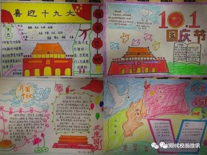 寂静森林找星星