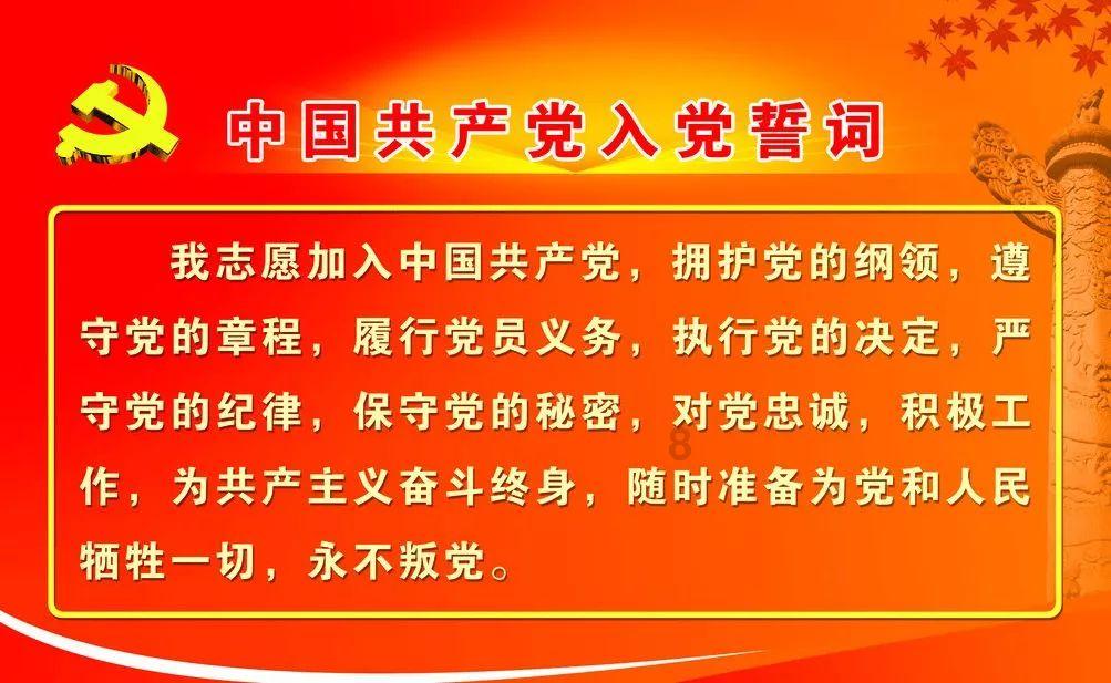 星战前线2