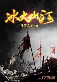 家园卡拉克沙漠