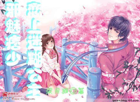 【展览预告】喜迎辰龙新岁｜《意笔洪荒——蒋志鑫书画捐赠展》开展在即！