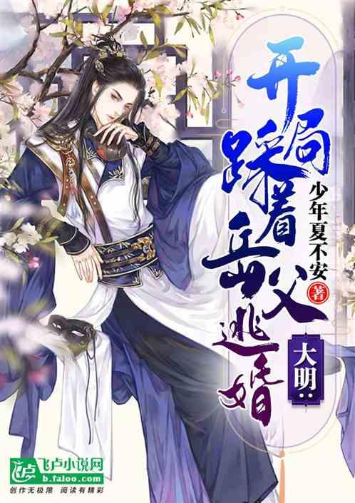 三多故事 | 多元解纷聚合力 高效为民解“薪”愁
