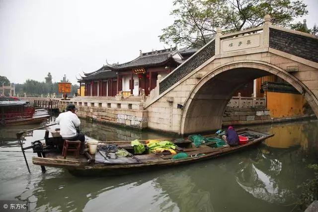 四季时尚的沫沫
